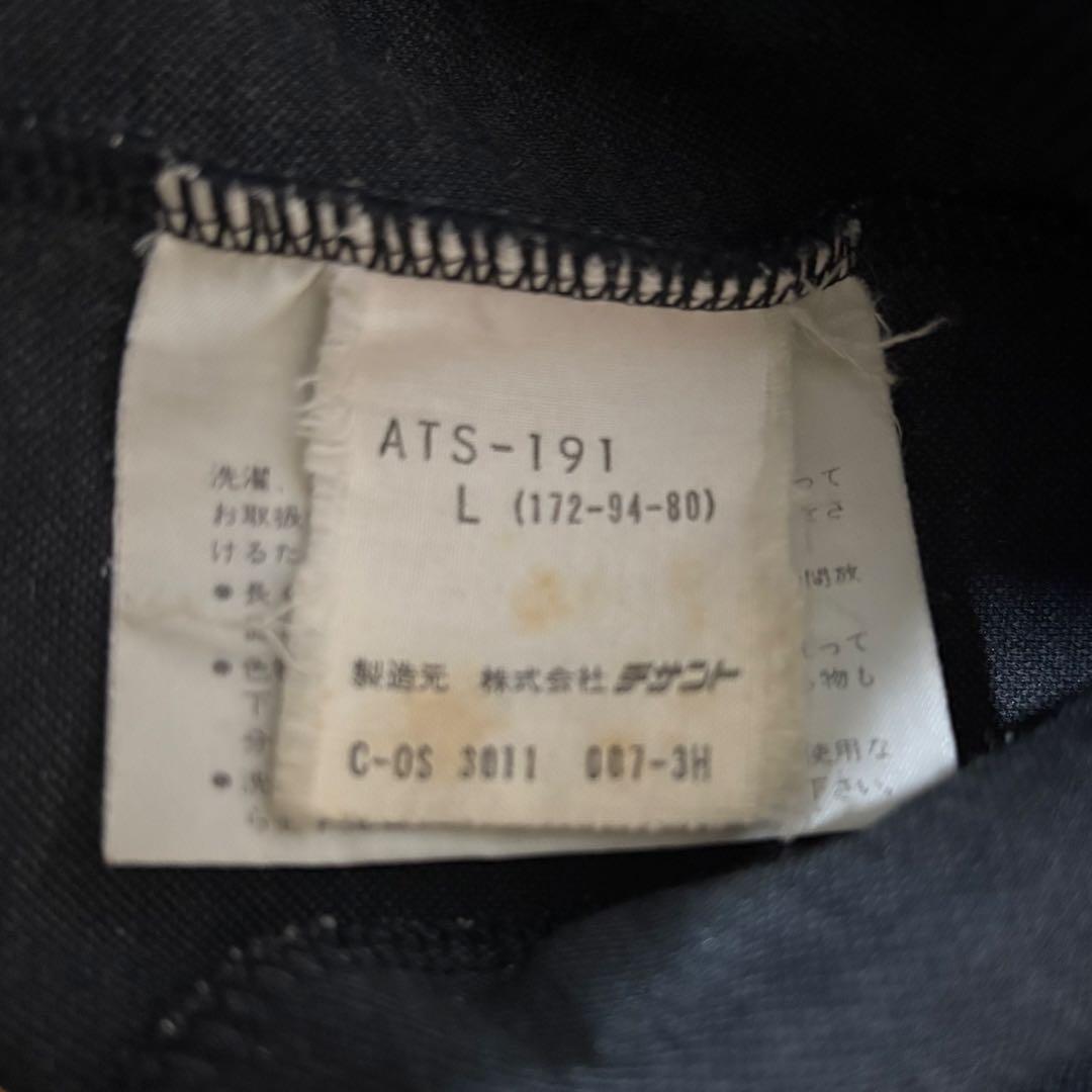 【60〜70s】OLD adidas デサント トラックジャケット Lサイズ