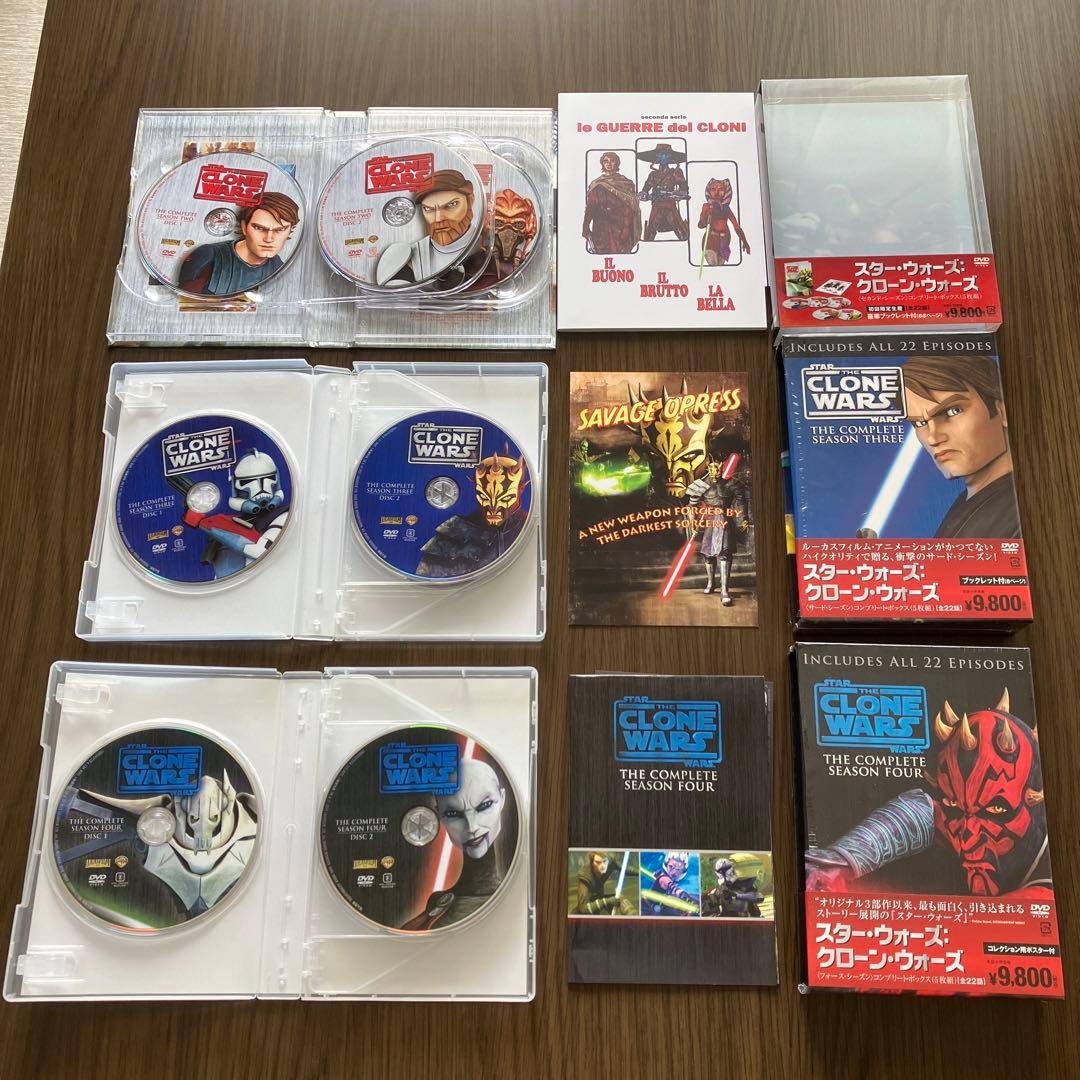 スターウォーズ　DVDセット