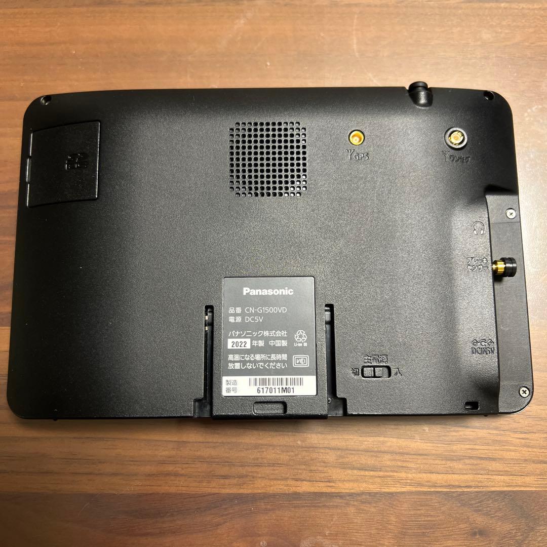 ゴリラ2025年6月地図更新 CN-G1500VD SSDポータブルナビおまけ付