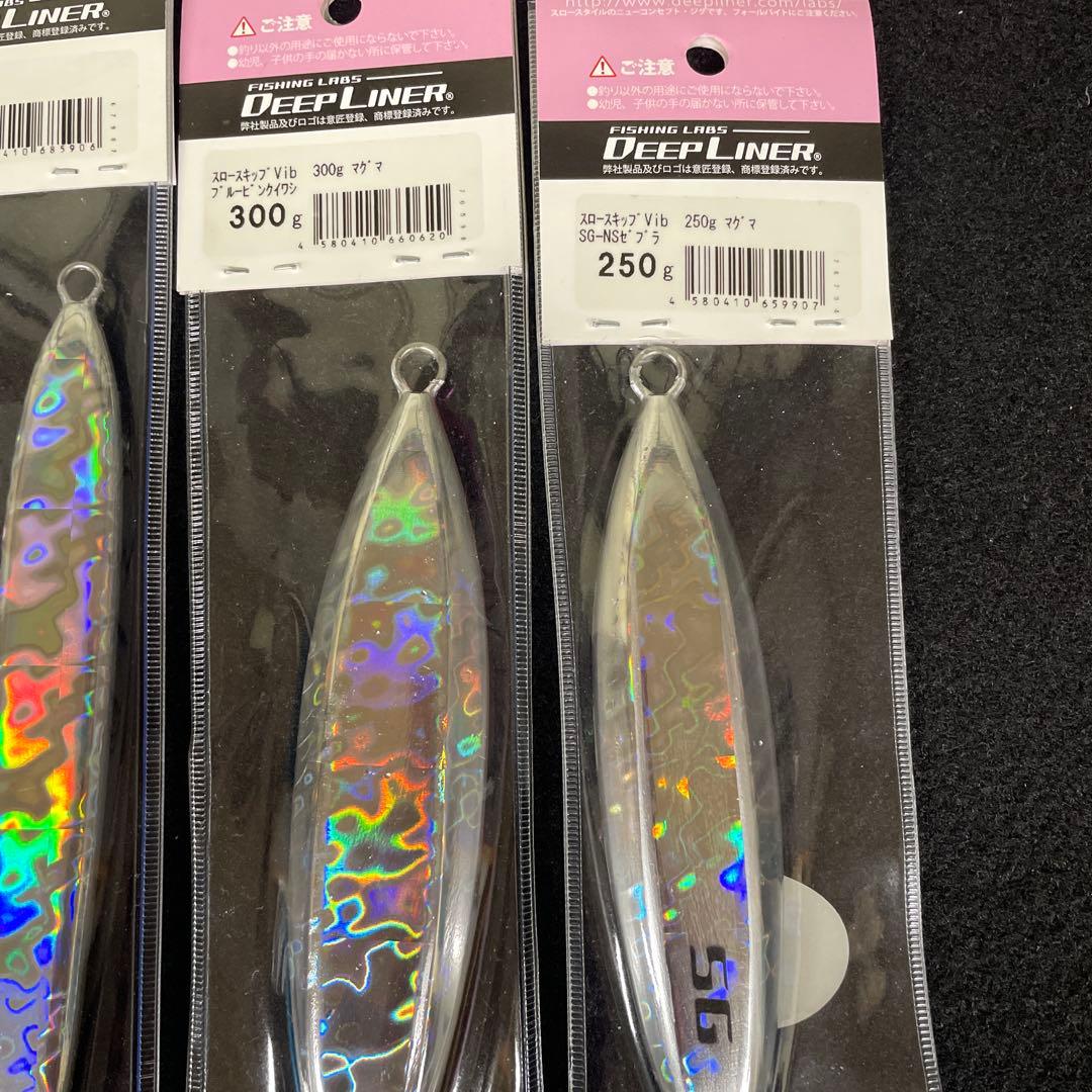 ディープライナー ジグ6点セット　 2024カタログおまけ付き