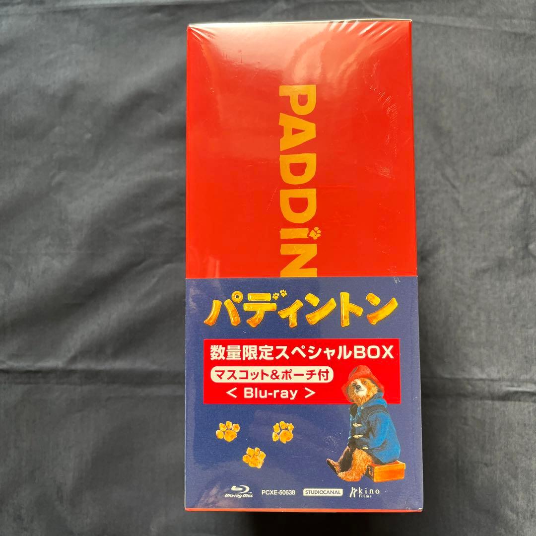 パディントン スペシャルBOX('14英)〈数量限定〉