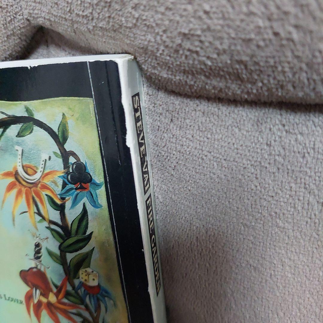 Steve Vai Fire Garden 楽譜 ギター HAL LEONARD