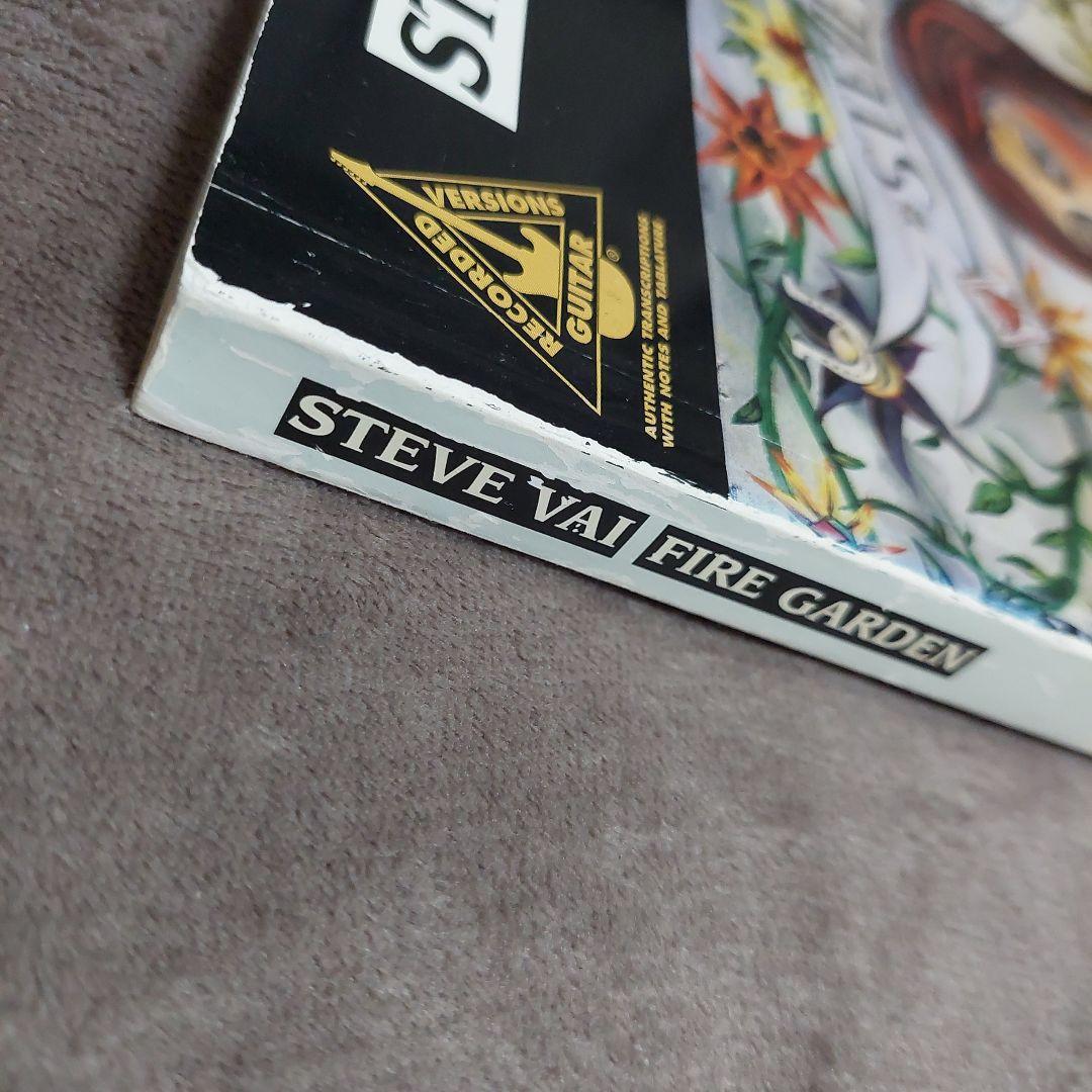 Steve Vai Fire Garden 楽譜 ギター HAL LEONARD