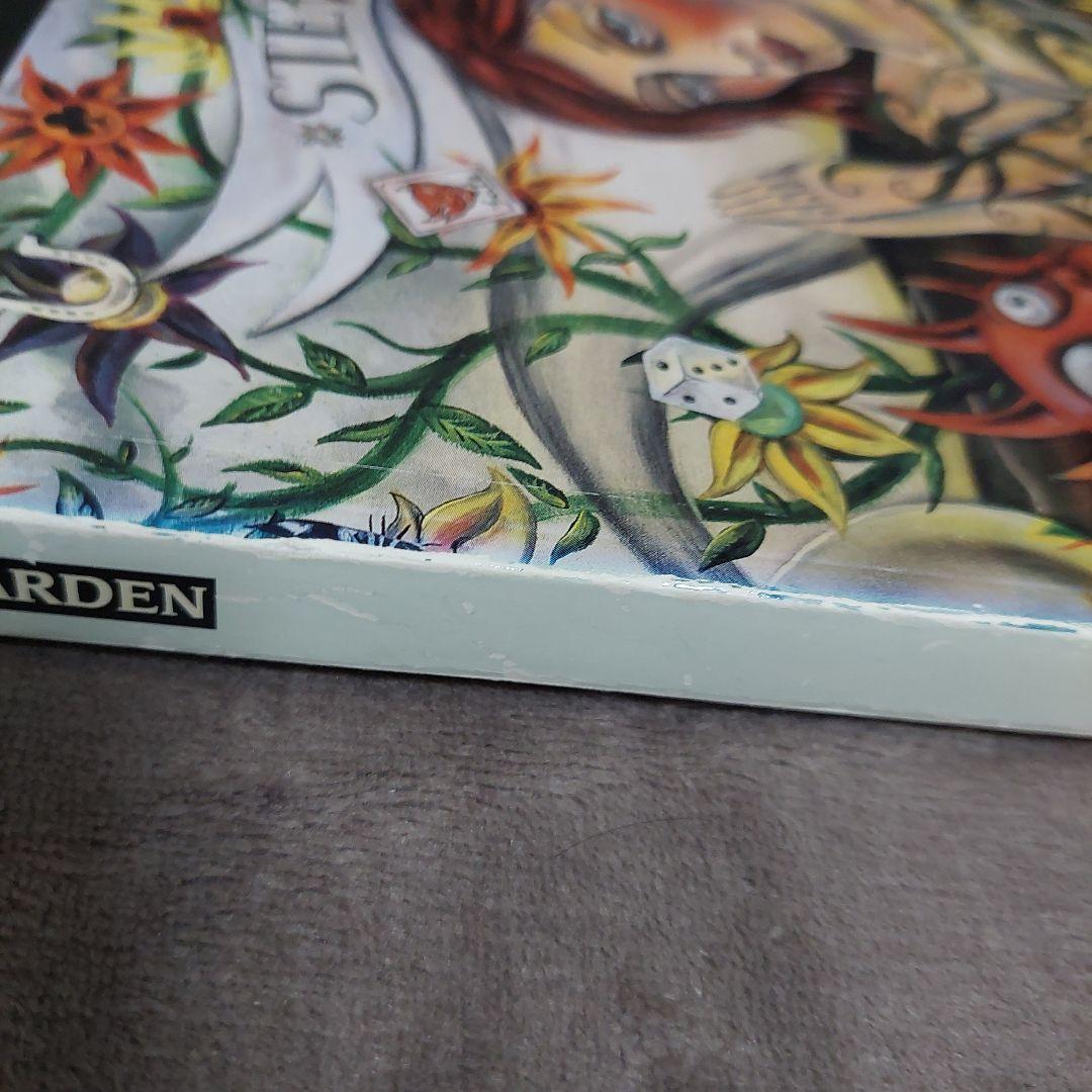 Steve Vai Fire Garden 楽譜 ギター HAL LEONARD