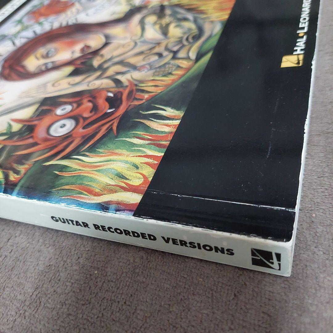 Steve Vai Fire Garden 楽譜 ギター HAL LEONARD