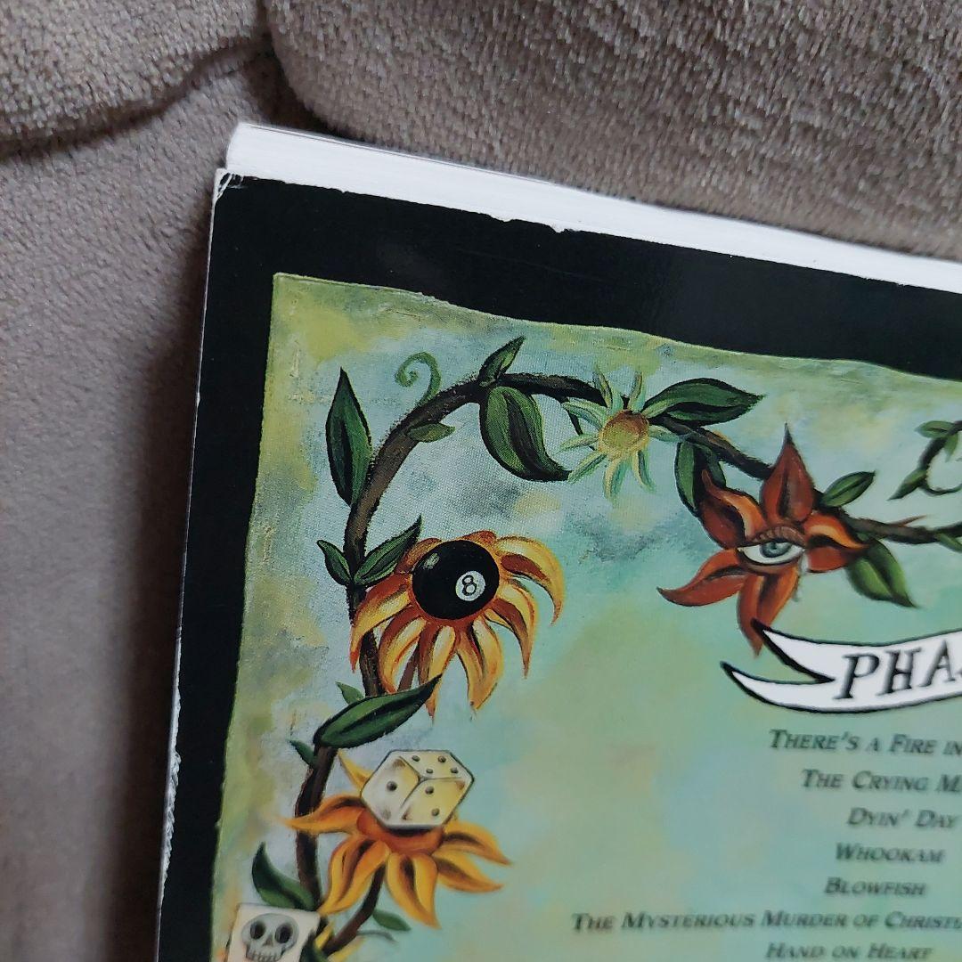 Steve Vai Fire Garden 楽譜 ギター HAL LEONARD