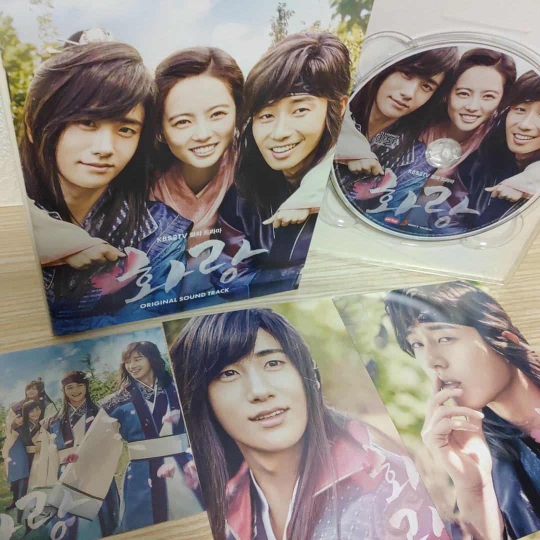 希少韓国盤/花郎<ファラン>オリジナルサウンドトラック(特典フォトカード6枚付)