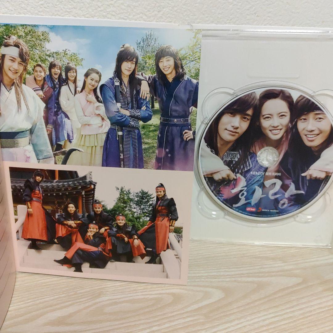 希少韓国盤/花郎<ファラン>オリジナルサウンドトラック(特典フォトカード6枚付)