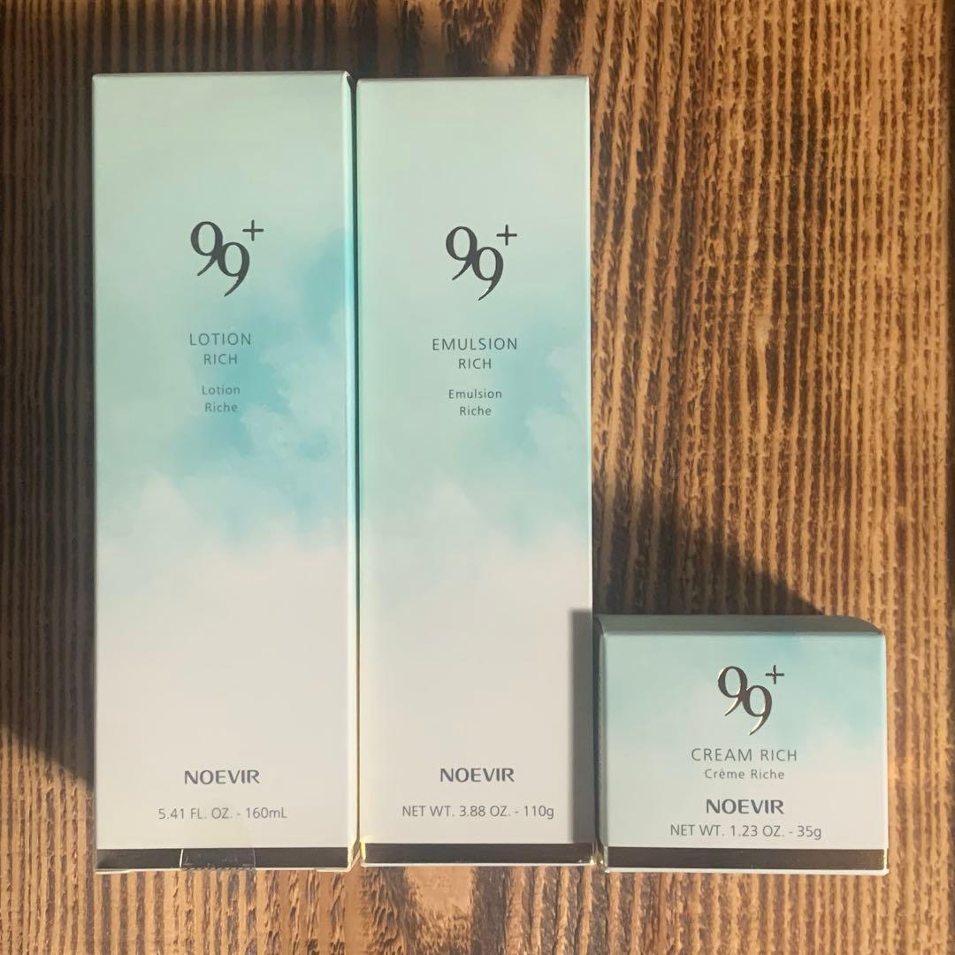 ノエビア 99 プラス ☆【リッチ】スキンケア 3点set