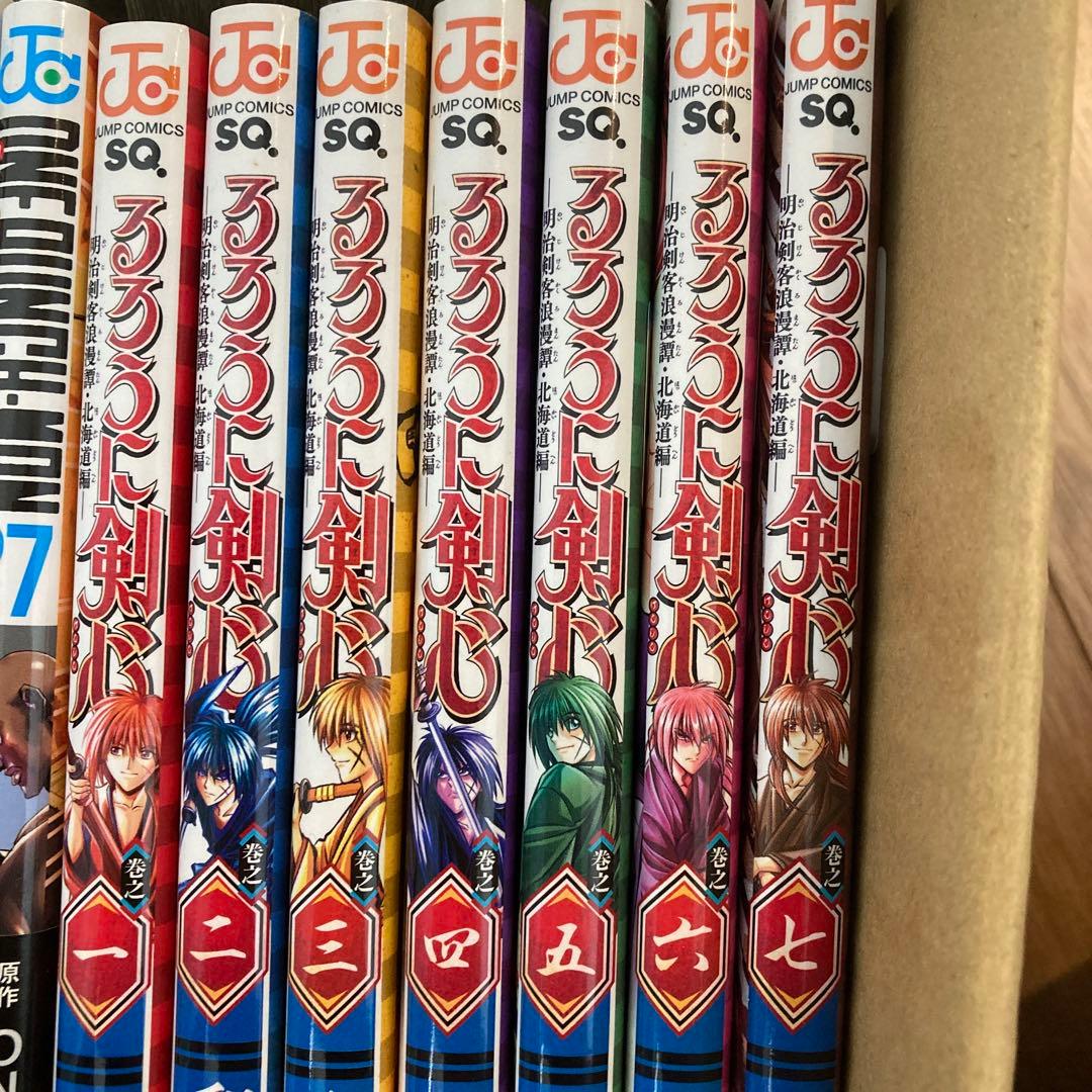 ワンパンマン、るろうに剣心北海道編、サラリーマン金太郎マネーウォーズ編