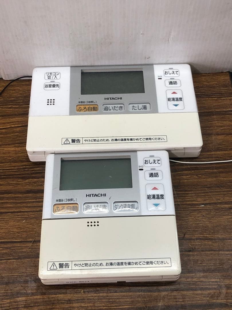 Hitachi 　台所リモコン G1FK / G1FB 送料無料