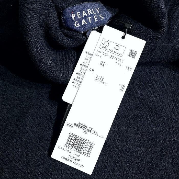 パーリーゲイツ ゴルフ カシミヤタッチ タートルネック 長袖 ニット ウェア 0