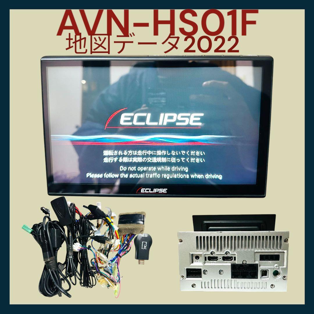 ジュン ECLIPSE ナビ 10.1型フローティング AVN-HS01F