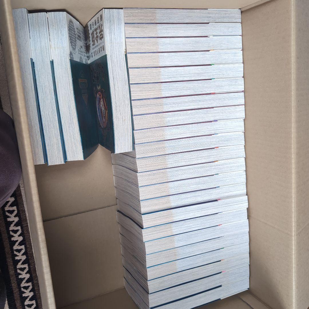 カラクリサーカス 全26巻セット 完全版 初版発行