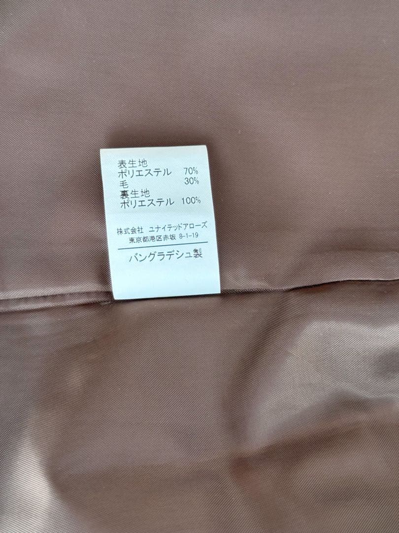 グリーンレーベルリラクシング ウィンドペン チェック セットアップ