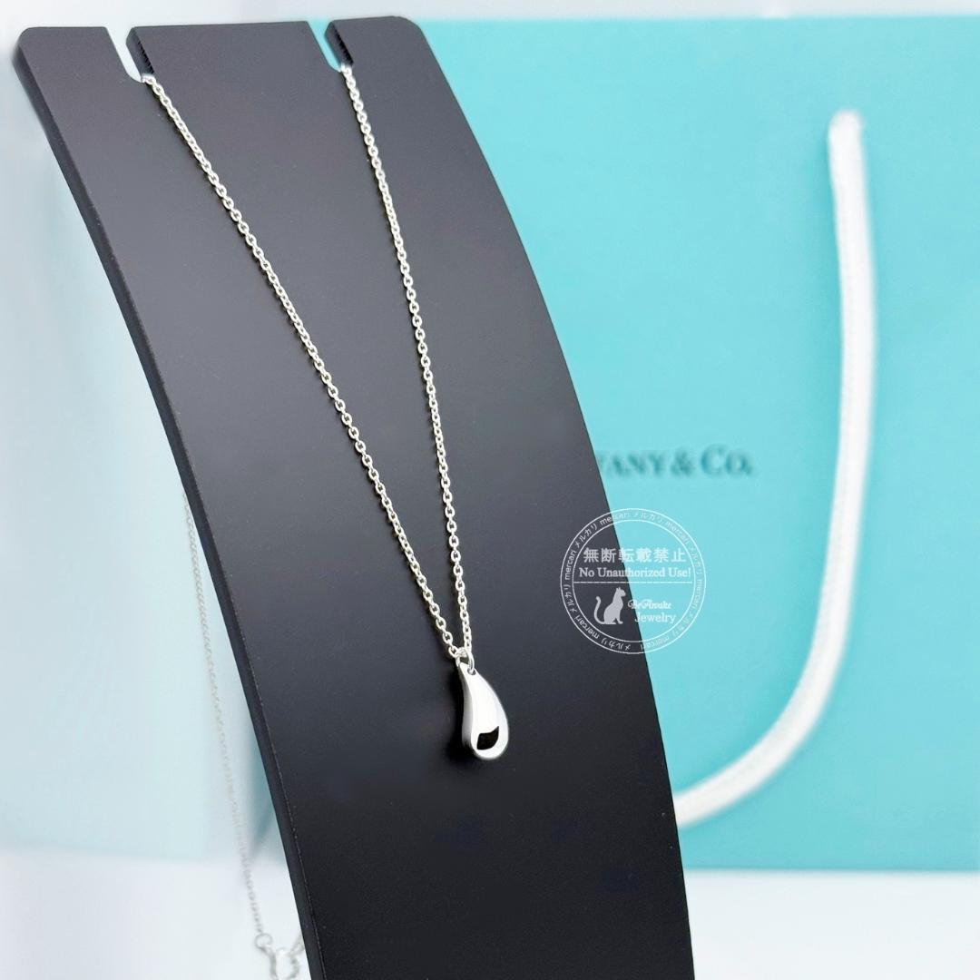 【新品仕上げ済】 ティファニー ティアドロップ ネックレス ペンダント