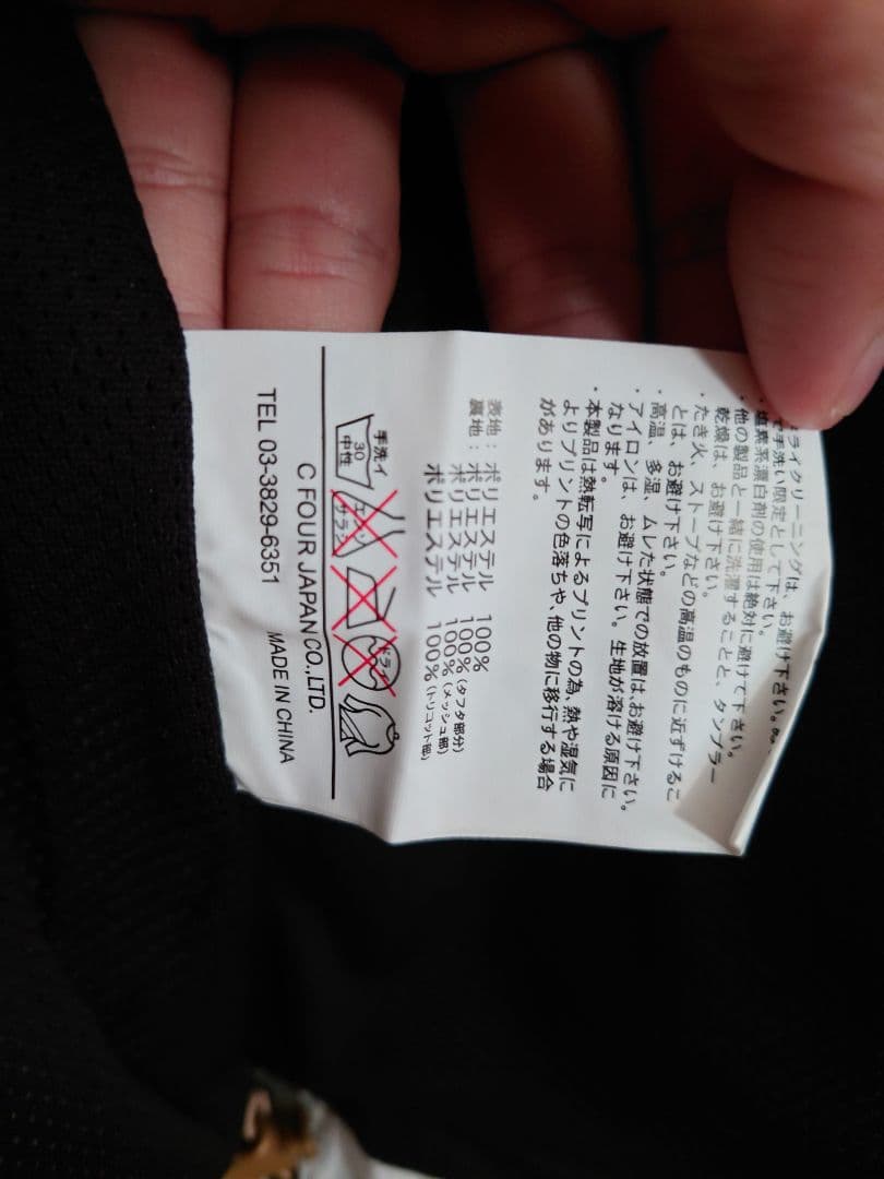 新品未使用 ACC ジャケット Sサイズ ユニセックス スノーボードウェア