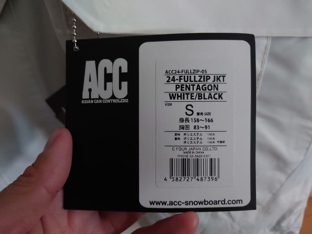 新品未使用 ACC ジャケット Sサイズ ユニセックス スノーボードウェア