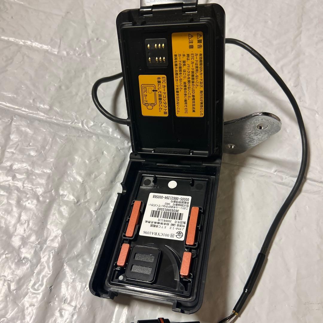 [中古]ETC JRM-12アンテナ一体型 日本無線 セットアップ済み