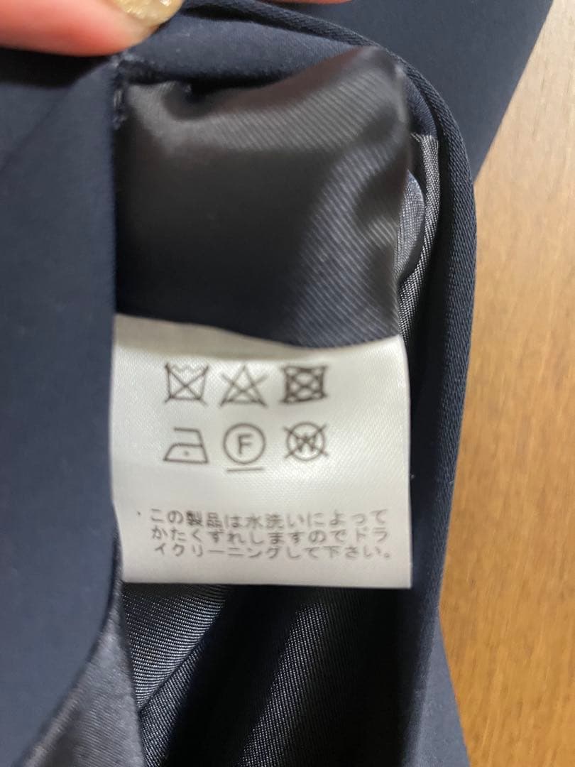 シーマリー cccmalie⭐︎Uネックベスト⭐︎ネイビー