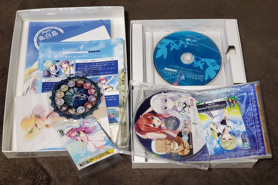 【初回限定版】Summer Pockets REFLECTION BLUE