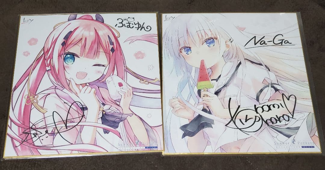 【初回限定版】Summer Pockets REFLECTION BLUE