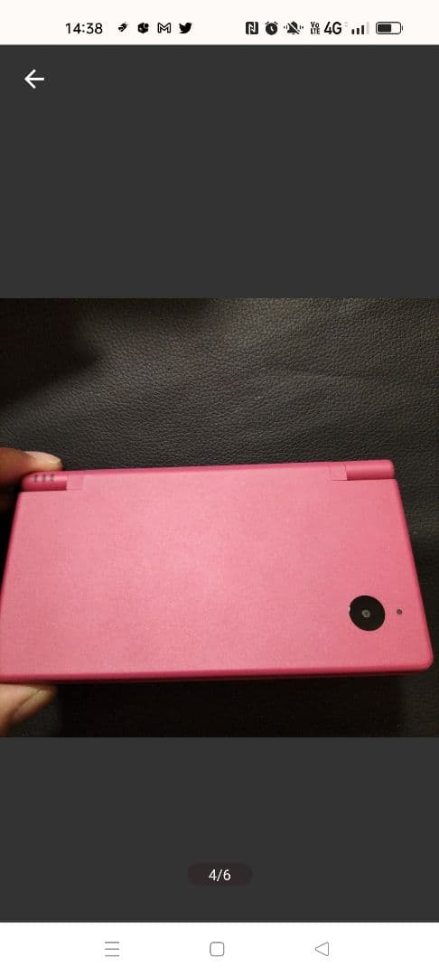 dsi ピンク　新品未使用　展示品
