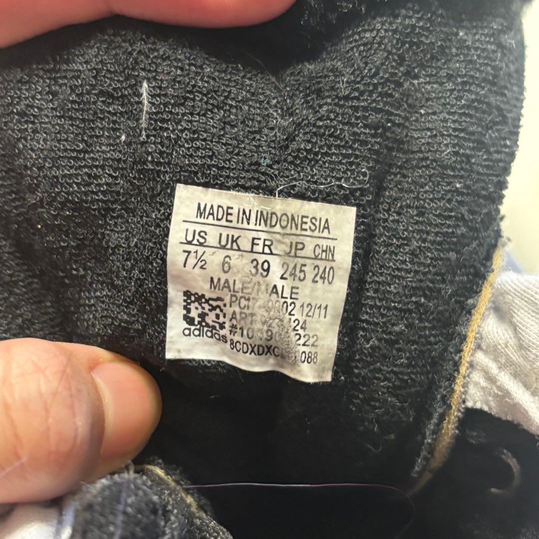 ジェレミースコットアディダス ゴリラ 24.5cm