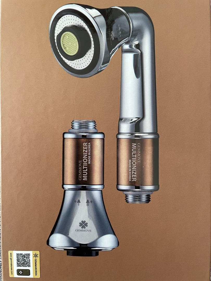 ジェンマジャパン　　 マルチイオナイザー　キッチン用 新品未使用