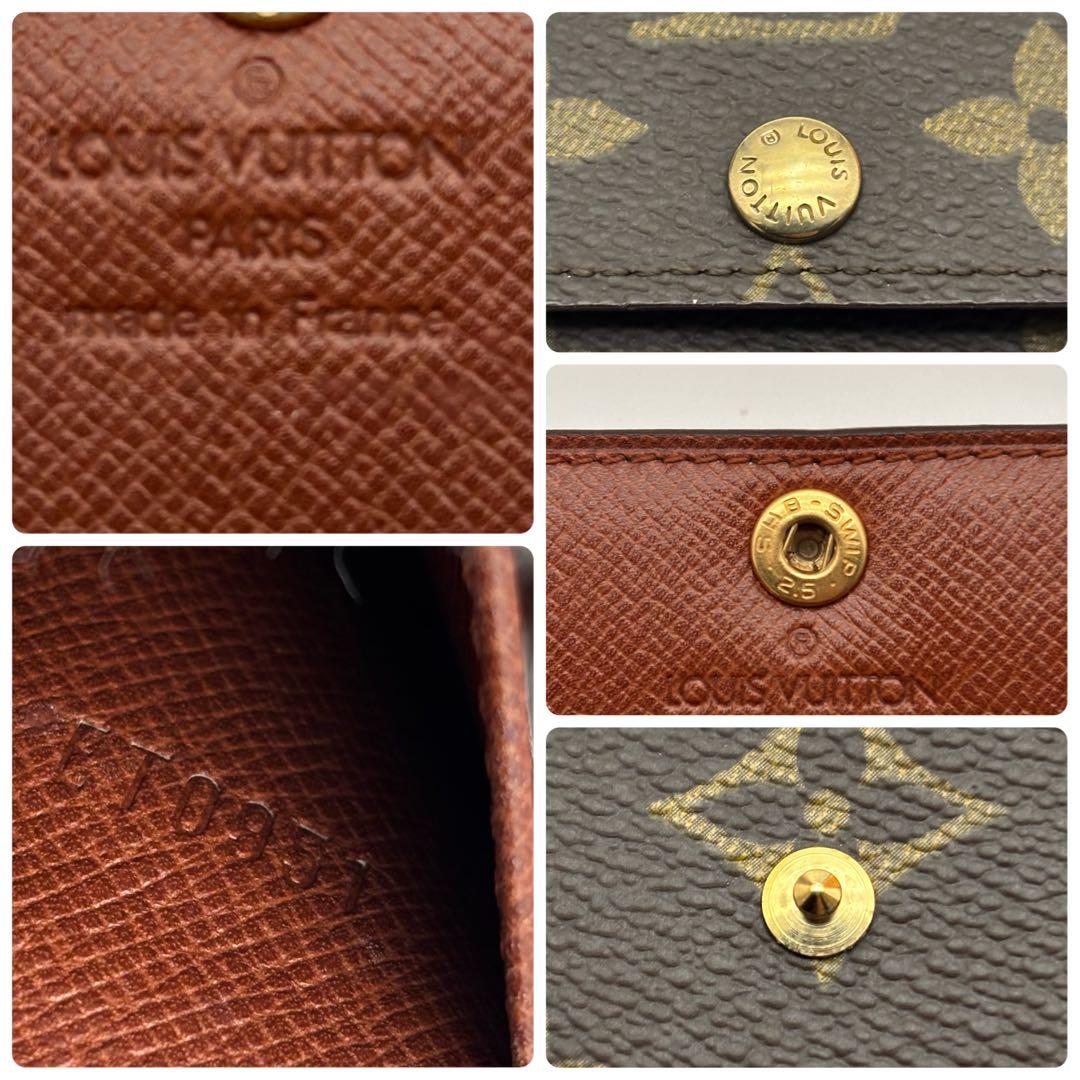 【鑑定済み商品】✨ルイヴィトン✨キーケース✨モノグラム ミュルティクレ6