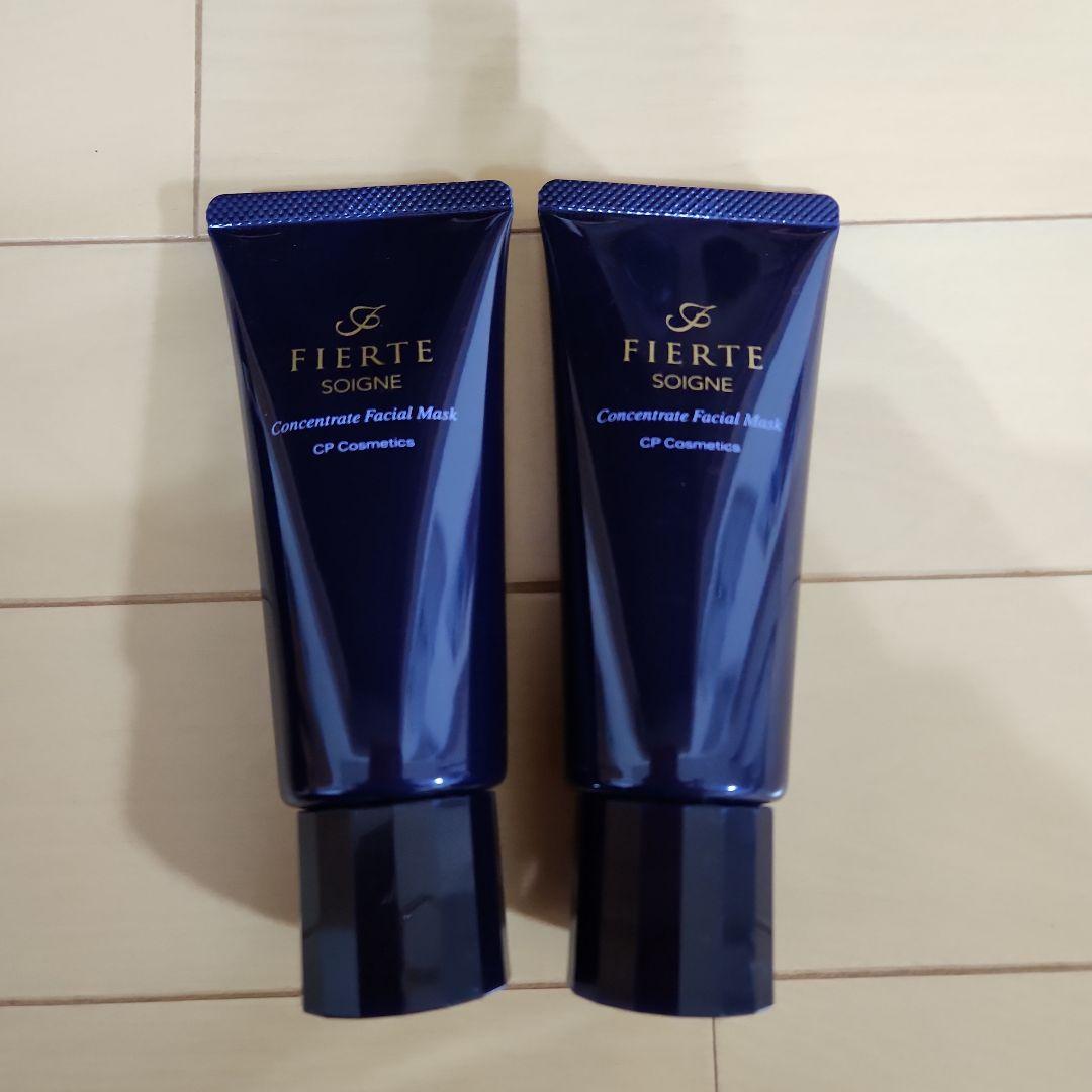 ソワーニュフィエルテマスク