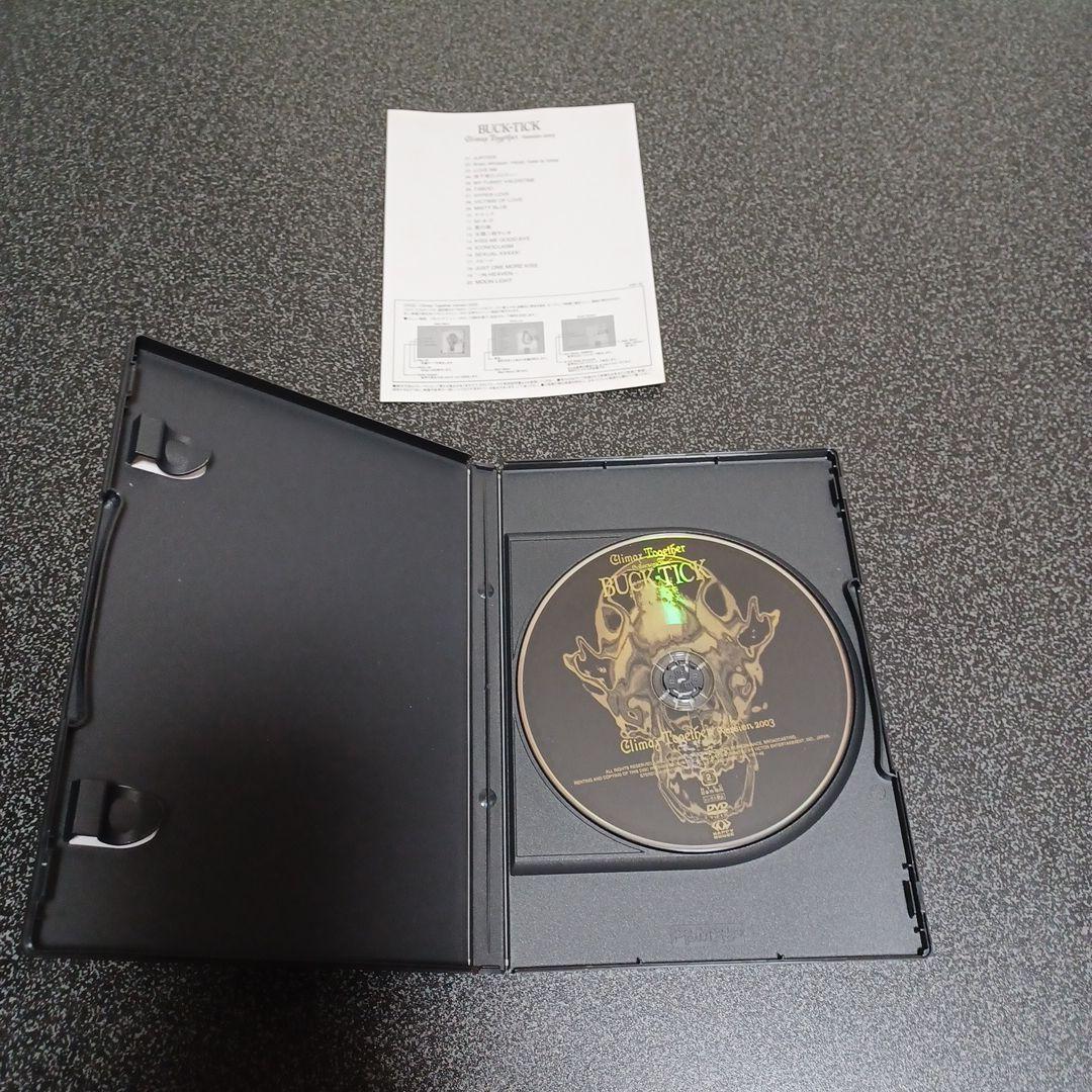 ミュージック BUCK-TICK Climax Together Collectors Box