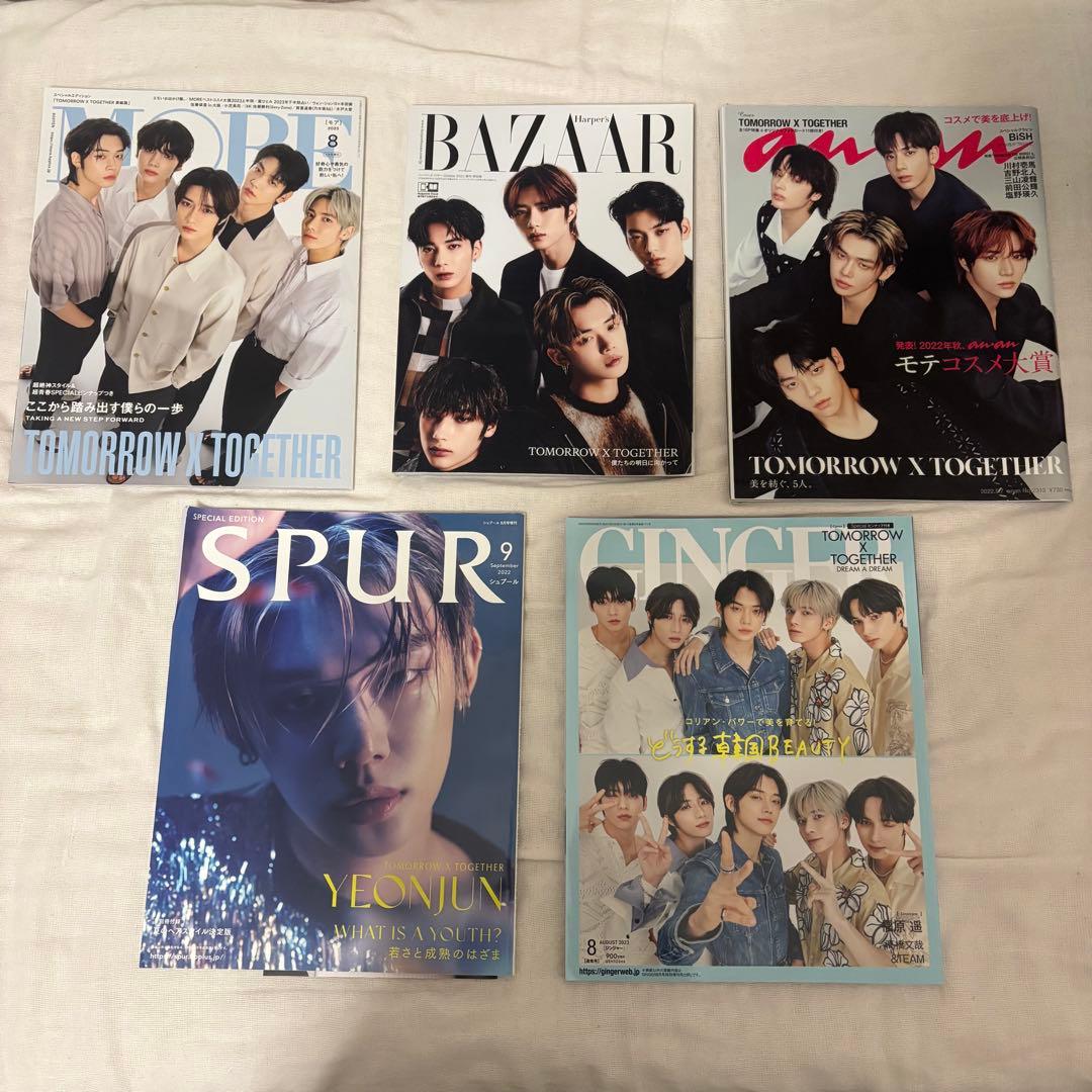 TXT アルバム・CD ランダム全て封入　グッズまとめ売り