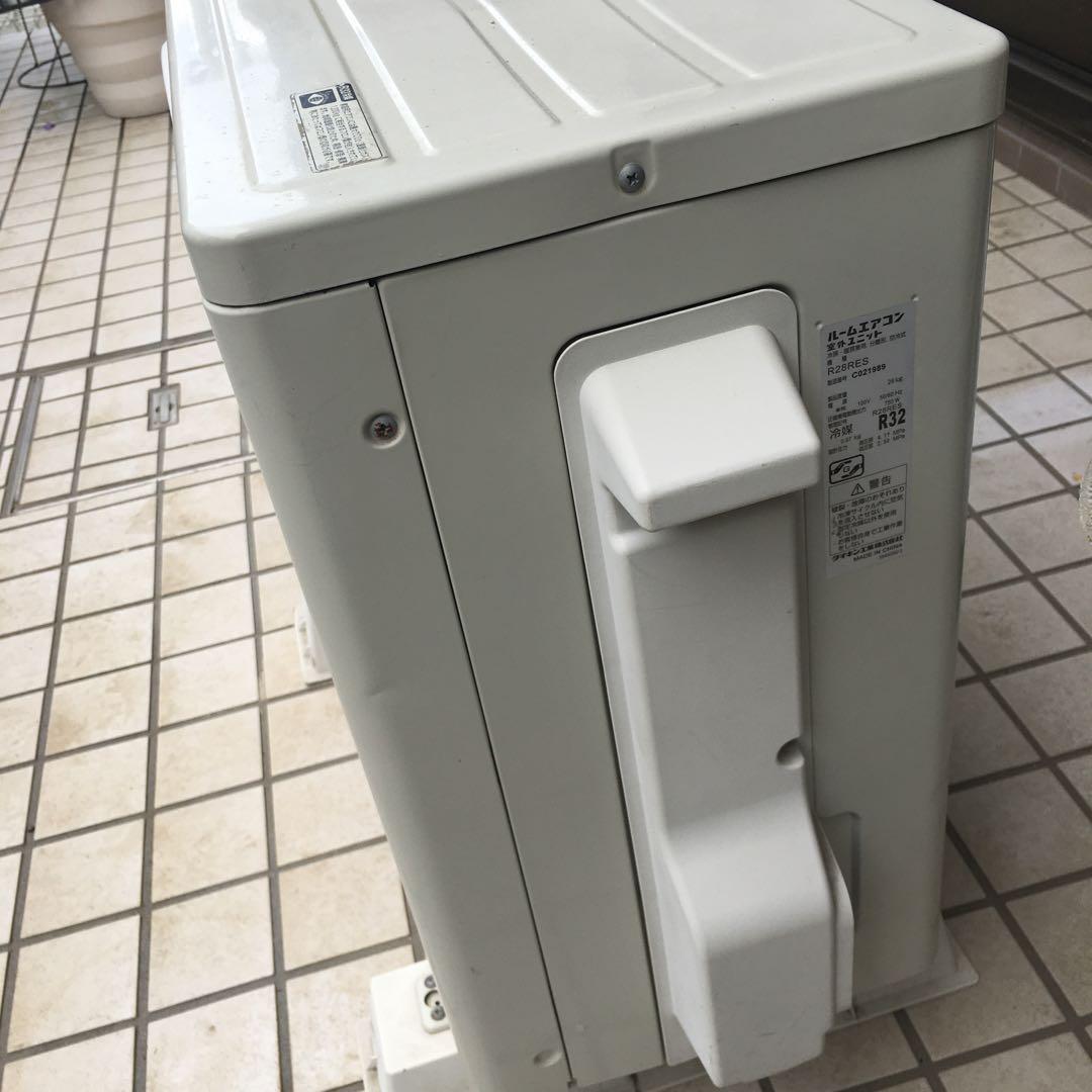 ダイキンエアコン S28RTES-W 10畳用 美品