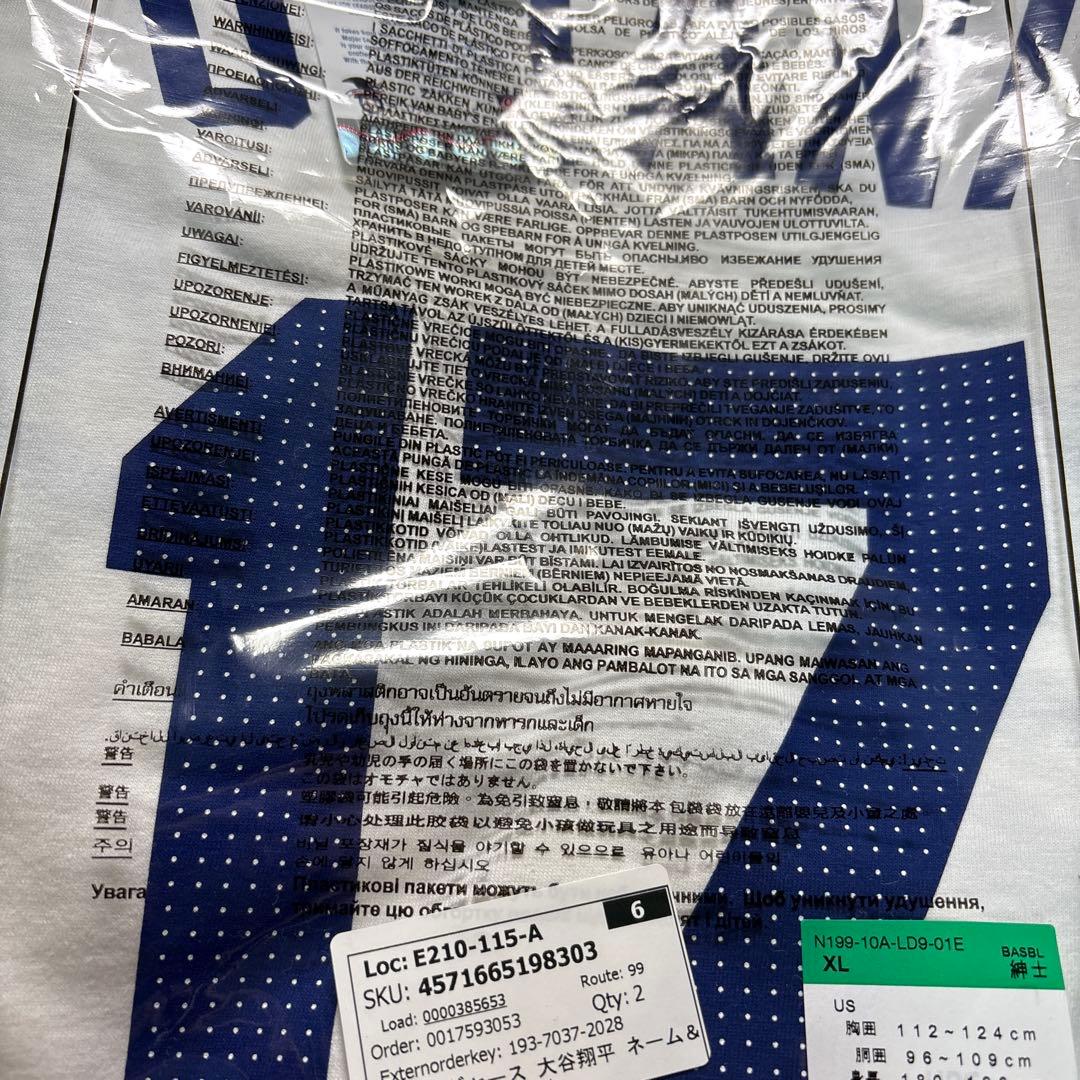 MLB東京シリーズ ドジャース 大谷翔平 ネーム＆ナンバーTシャツ XLホワイト
