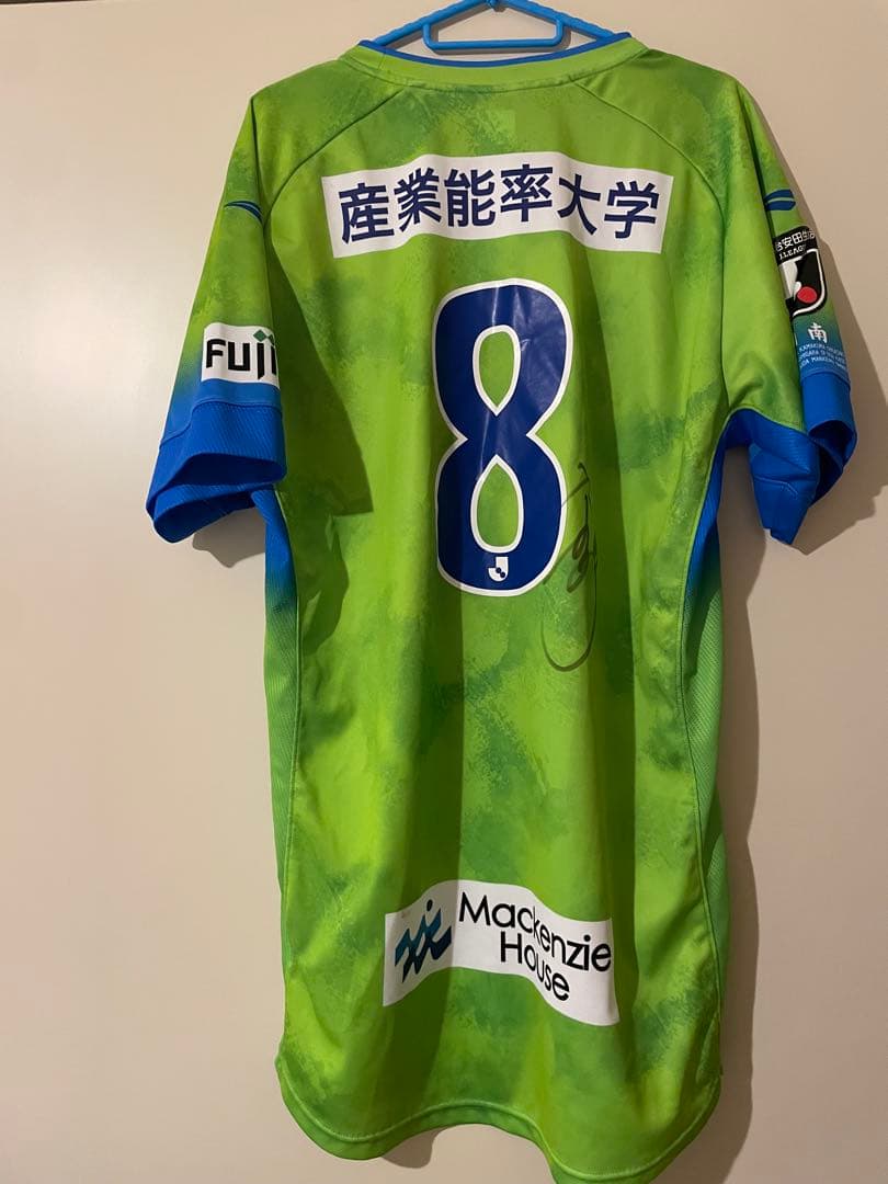 湘南ベルマーレ ユニフォーム　大野和成選手サイン入り