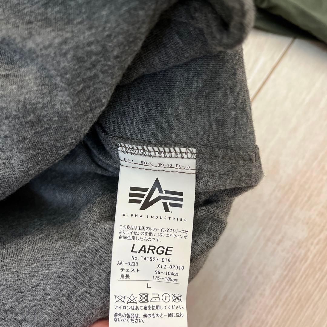 ALPHA INDUSTRIES M-2208 MA-1ジャケット オリーブ