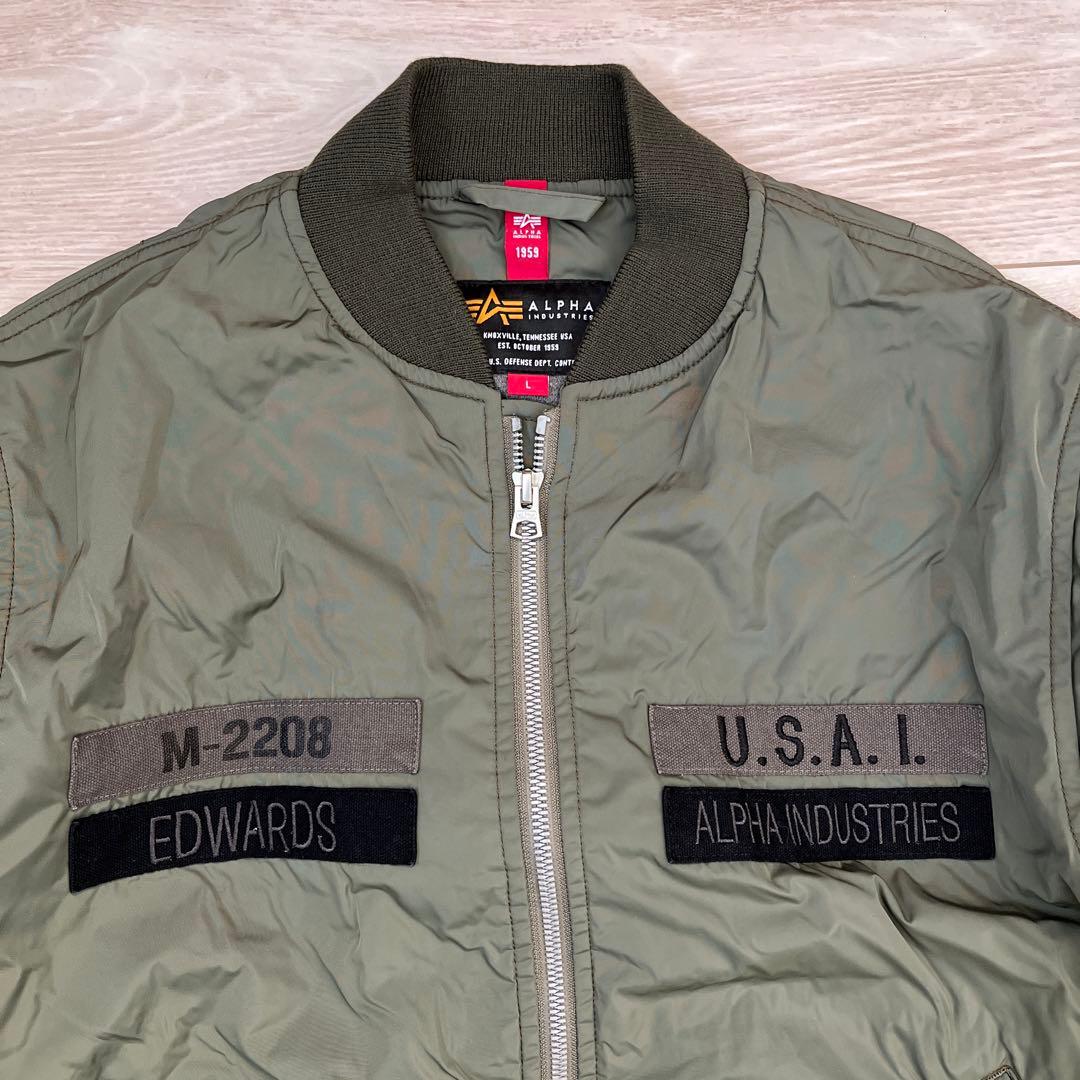 ALPHA INDUSTRIES M-2208 MA-1ジャケット オリーブ