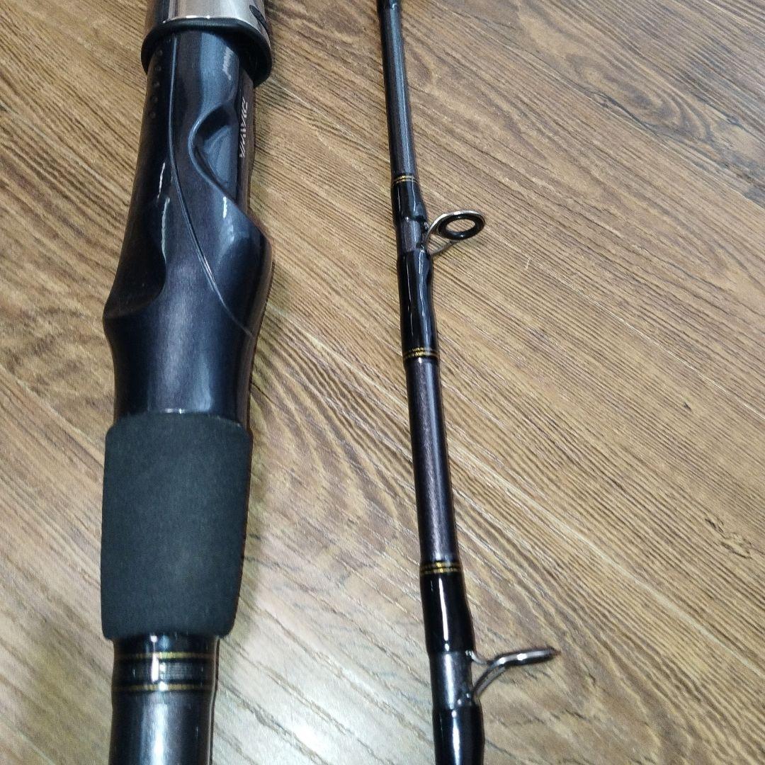 DAIWA　　ハヤフネ　ビシアジ　MH-150