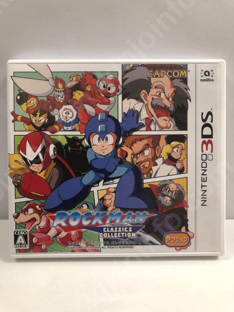 ロックマン クラシックス コレクション【中古美品・3DS日本版】