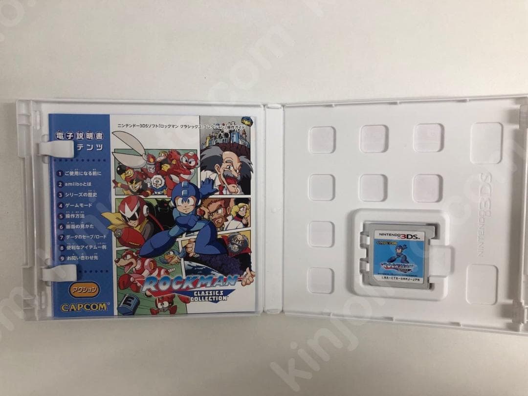 ロックマン クラシックス コレクション【中古美品・3DS日本版】