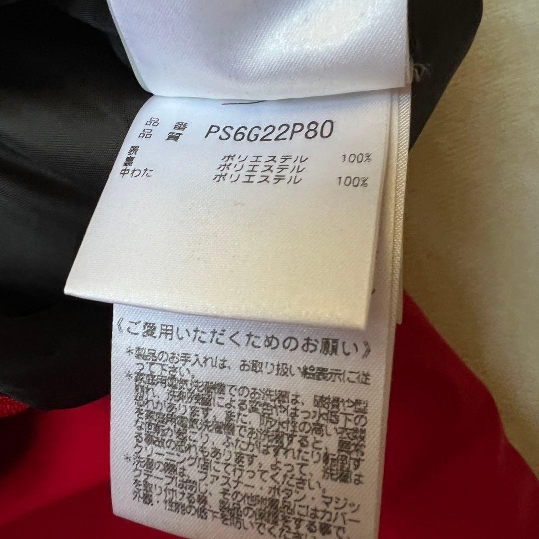 phenix フェニックス 160 スキーウェア セットアップ上下 スノボウエア