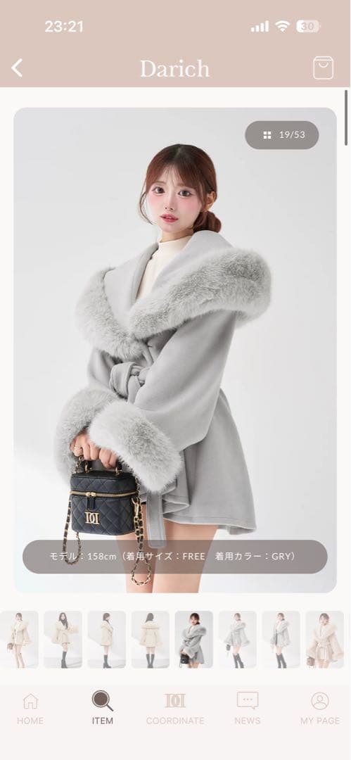 Darich グレー ファー付きポンチョコート FREEサイズ