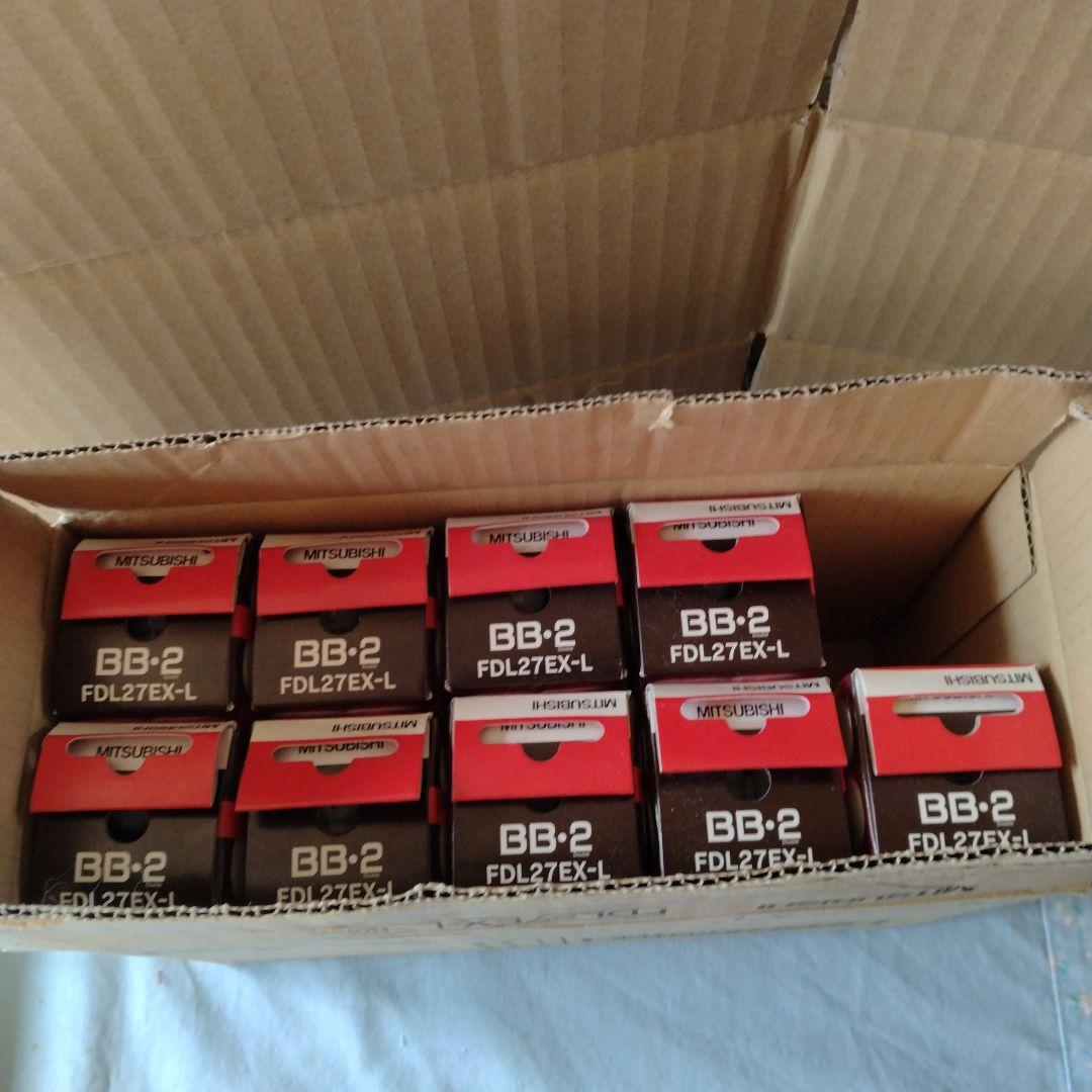 FDL27EX-L 三菱　蛍光ランプ電球色27 ワット 9個