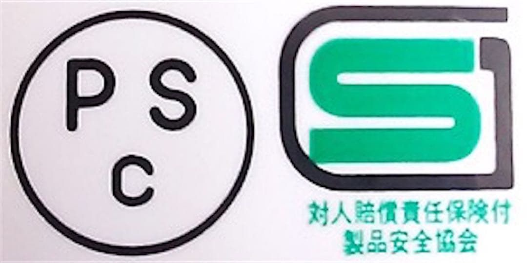 ビンテージヘルメット　ダブルストラップ