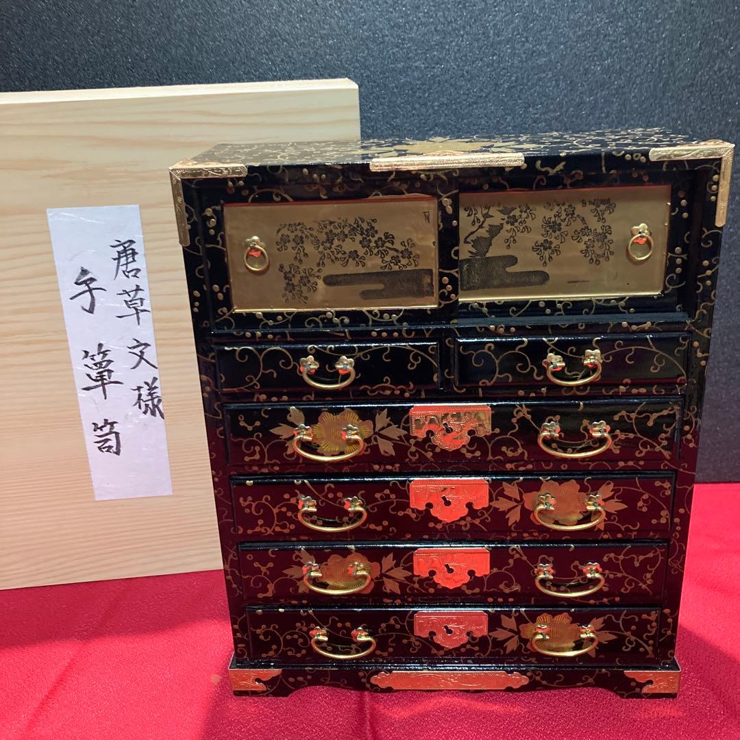 雛人形　雛道具　手箪笥