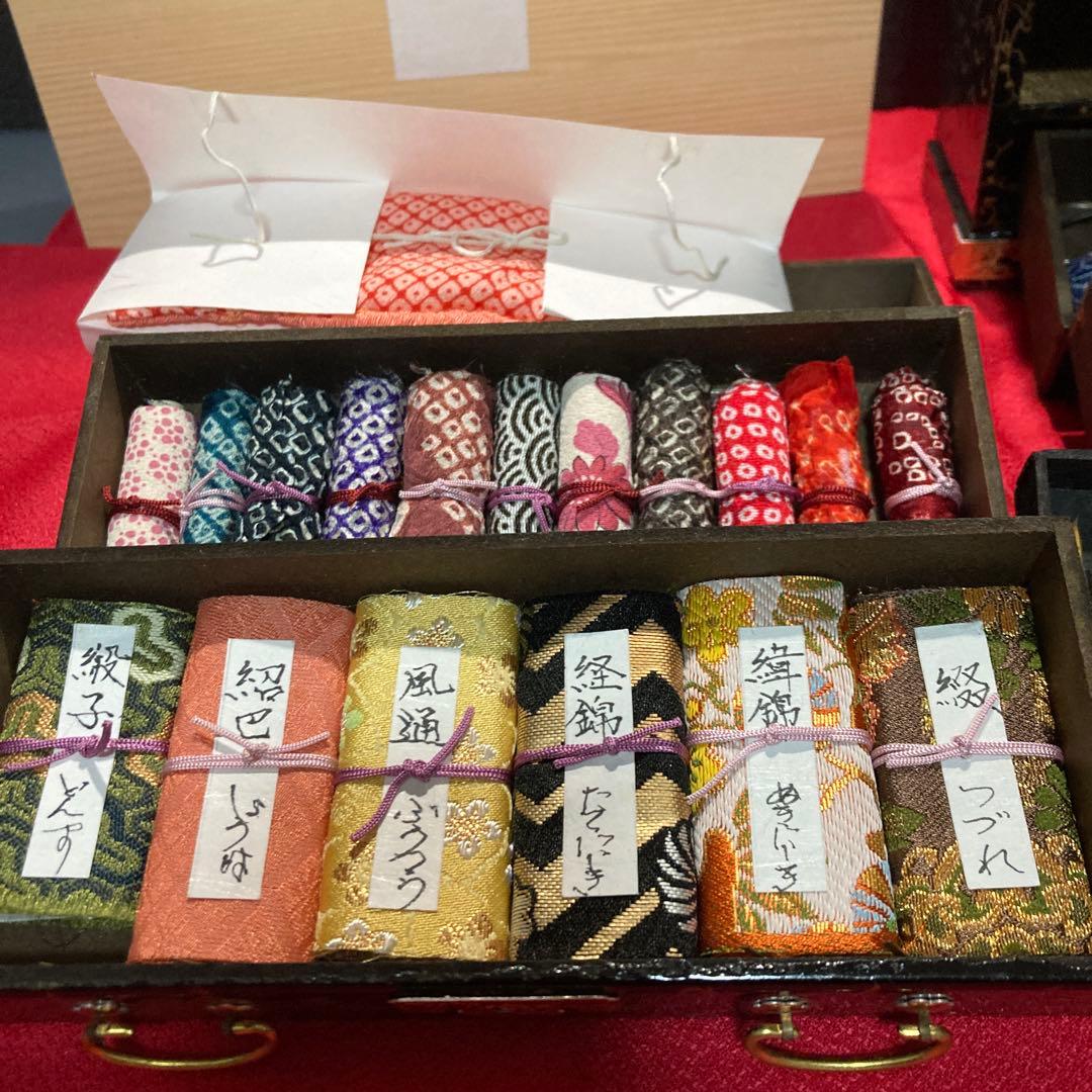 雛人形　雛道具　手箪笥