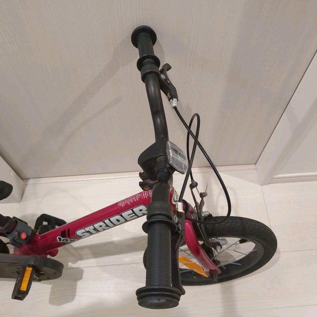 STRIDER ストライダー 14X ピンク