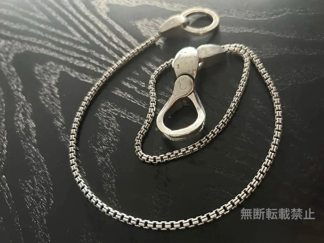 ウォレットチェーン MARS マーズ シルバー925 ロング