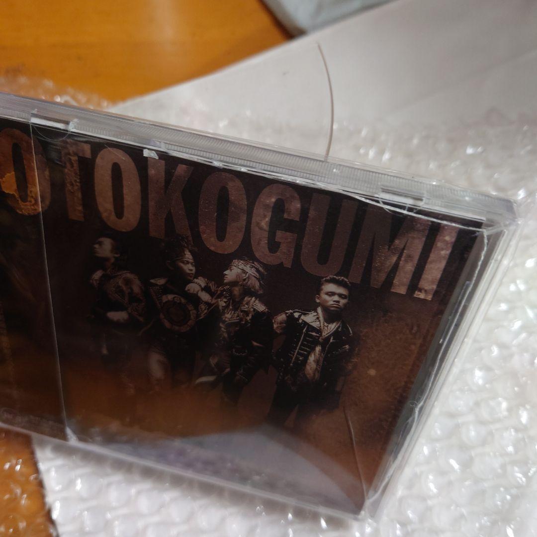 小町雑貨　確認用　男闘呼組 NEW BEST CD